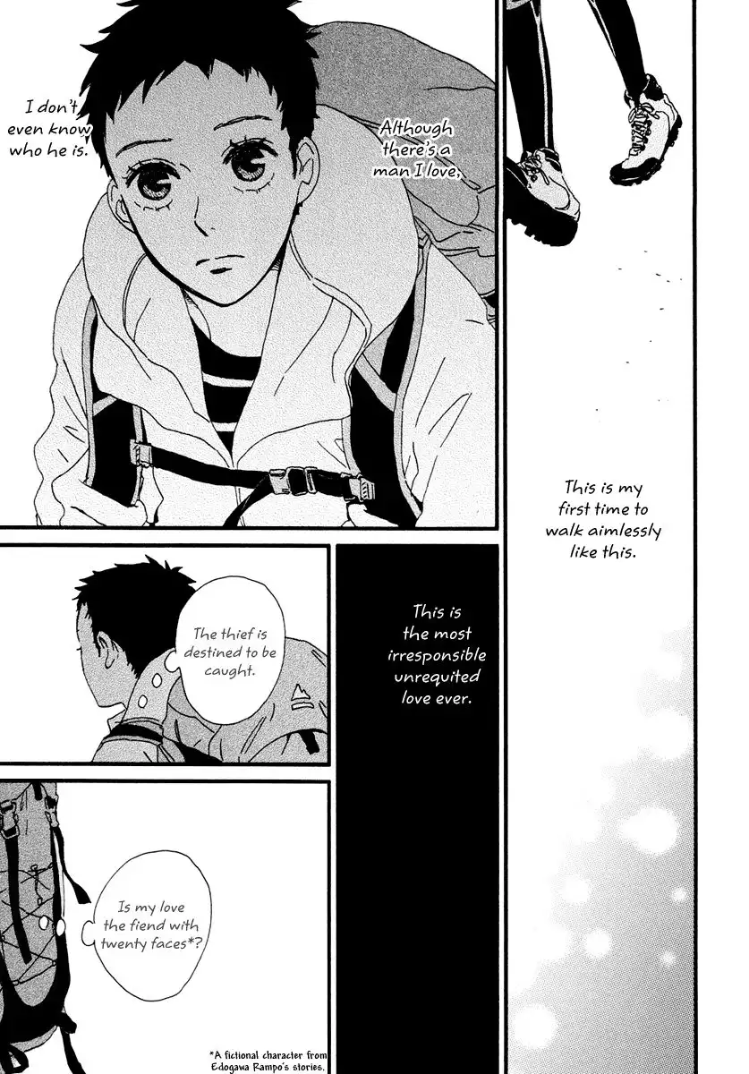 Natsuyuki Rendez-vous Chapter 15 35